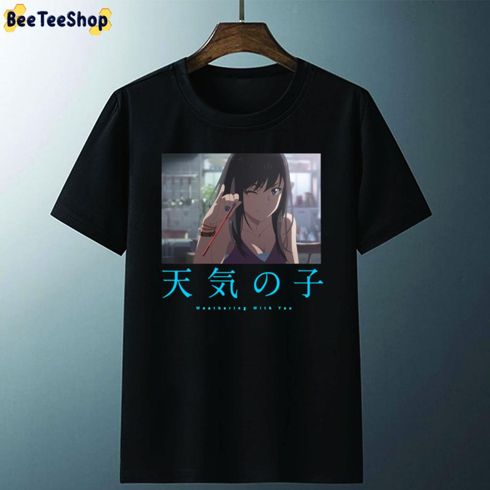 Cute Natsumi Weathering With You Unisex T-Shirt Cute Natsumi Weathering With You Unisex T-Shirt