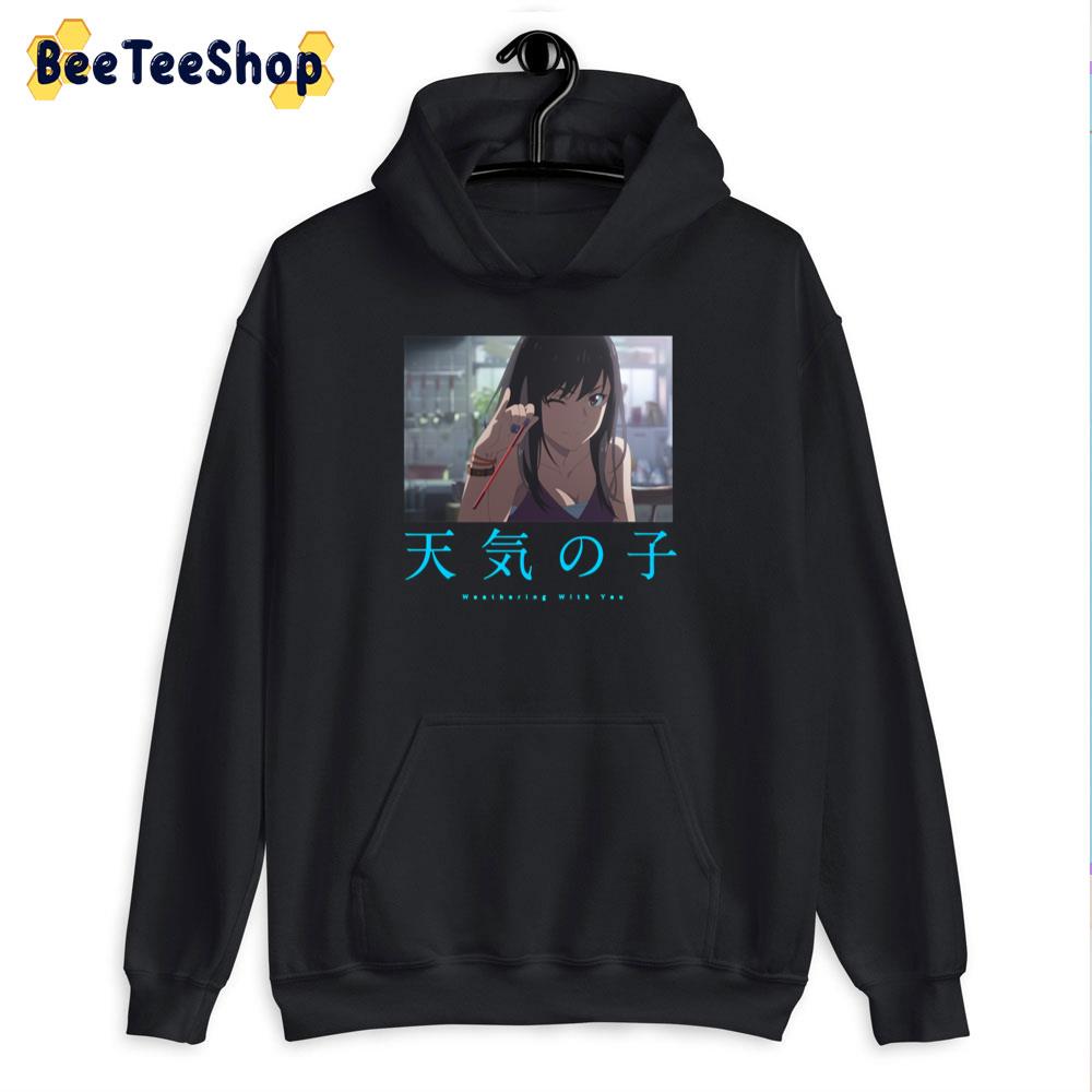 Cute Natsumi Weathering With You Unisex T-Shirt Cute Natsumi Weathering With You Unisex T-Shirt
