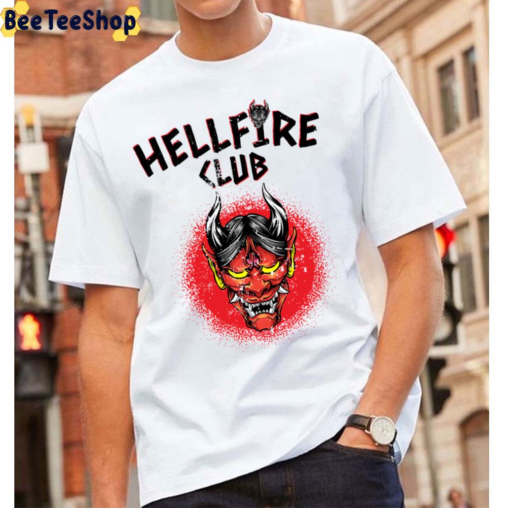Hellfire Club 80 's Style Stranger Things Unisex T-Shirt Hellfire Club 80 's Style Stranger Things Unisex T-Shirt