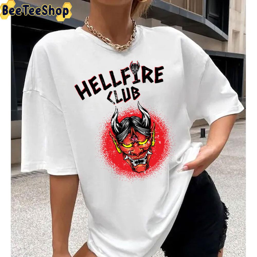 Hellfire Club 80 's Style Stranger Things Unisex T-Shirt Hellfire Club 80 's Style Stranger Things Unisex T-Shirt
