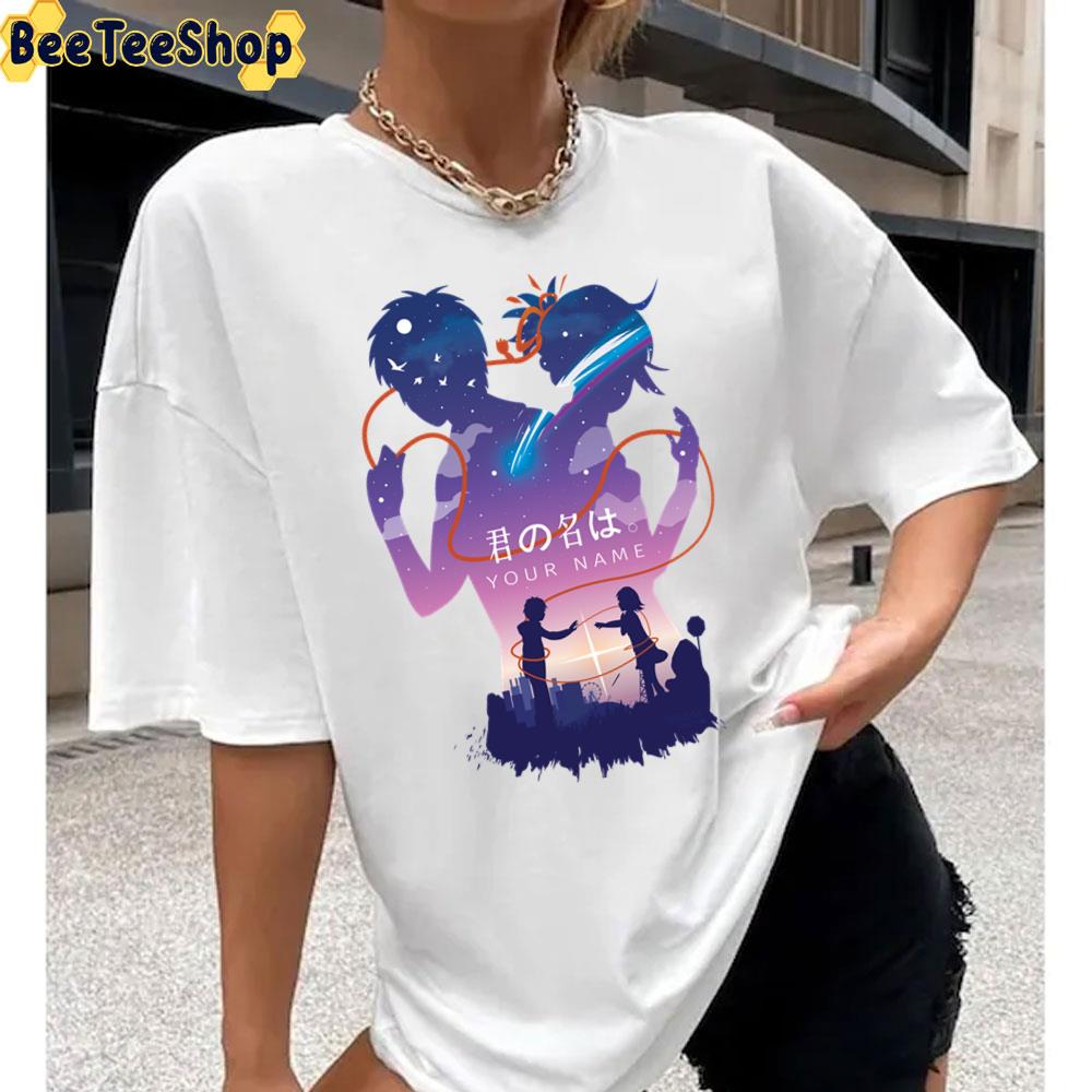 Kimi No Na Wa Negative Space Your Name Unisex T-Shirt Kimi No Na Wa Negative Space Your Name Unisex T-Shirt