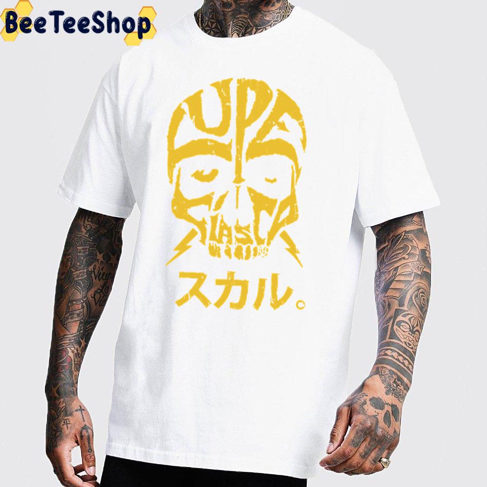 Lupe Fiasco Skull Yellow Art Unisex T-Shirt Lupe Fiasco Skull Yellow Art Unisex T-Shirt