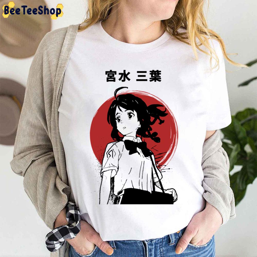 Mitsuha Miyamizu Japanese Red Moon Your Name Unisex T-Shirt Mitsuha Miyamizu Japanese Red Moon Your Name Unisex T-Shirt