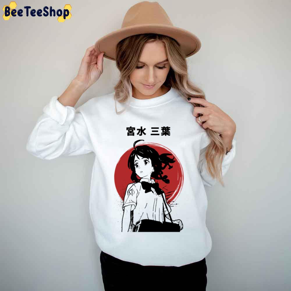 Mitsuha Miyamizu Japanese Red Moon Your Name Unisex T-Shirt Mitsuha Miyamizu Japanese Red Moon Your Name Unisex T-Shirt