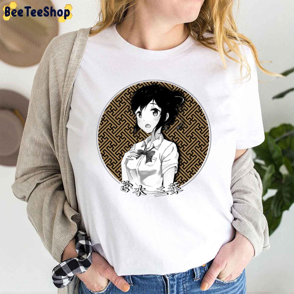 Mitsuha Miyamizu Kimi No Na Wa Your Name Unisex T-Shirt Mitsuha Miyamizu Kimi No Na Wa Your Name Unisex T-Shirt
