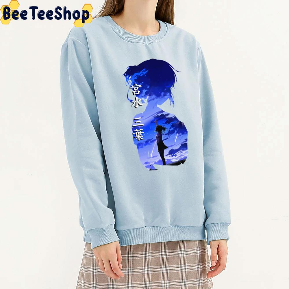 Mitsuha Miyamizu Your Name Blue Sky Unisex T-Shirt Mitsuha Miyamizu Your Name Blue Sky Unisex T-Shirt