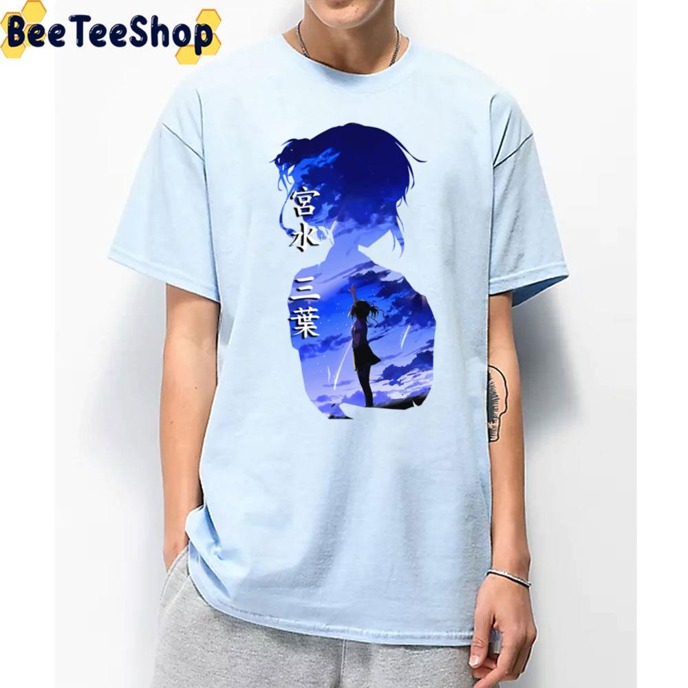 Mitsuha Miyamizu Your Name Blue Sky Unisex T-Shirt Mitsuha Miyamizu Your Name Blue Sky Unisex T-Shirt