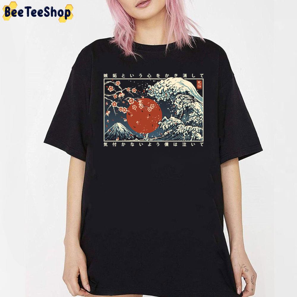 The Floating World Aesthetic Unisex T-Shirt The Floating World Aesthetic Unisex T-Shirt