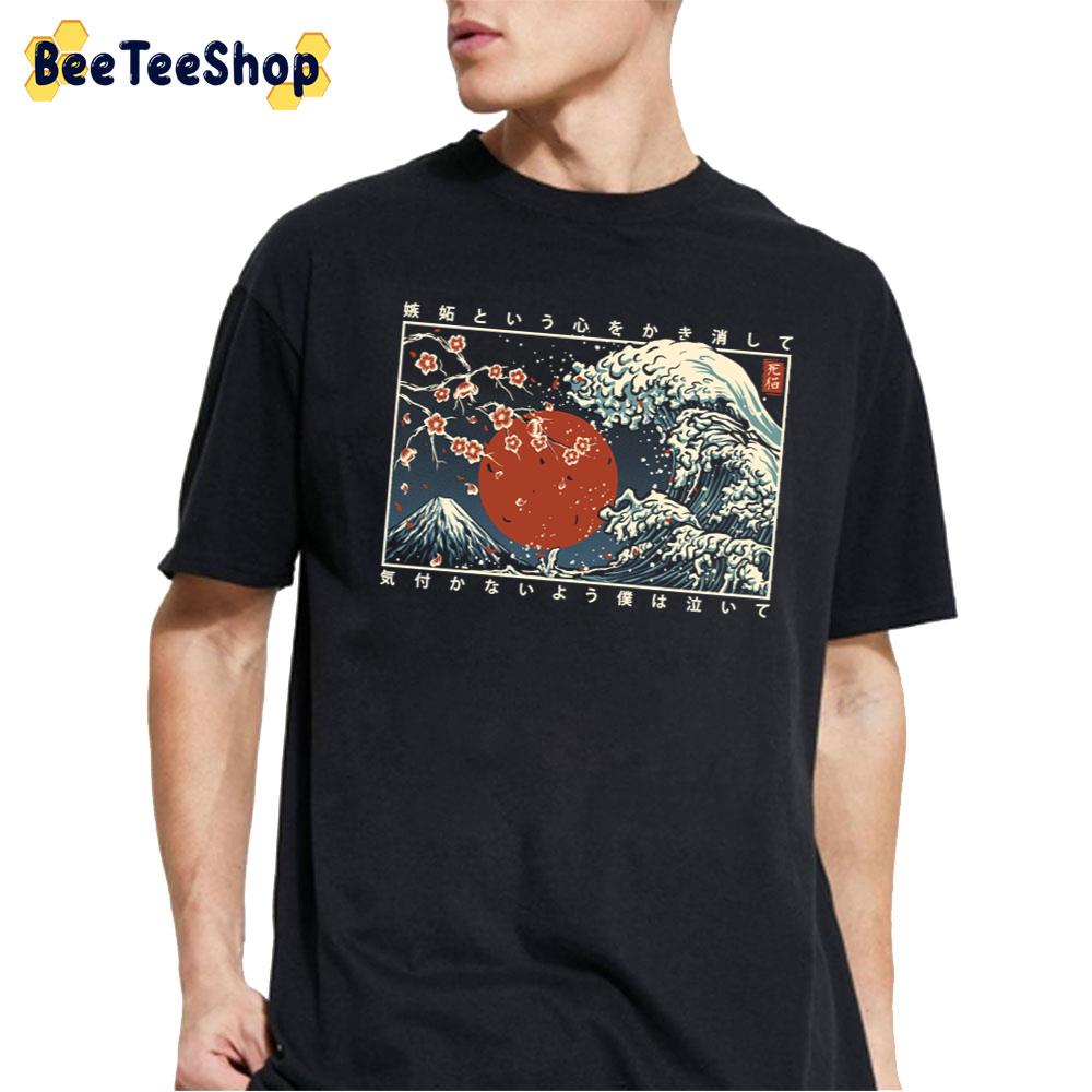 The Floating World Aesthetic Unisex T-Shirt The Floating World Aesthetic Unisex T-Shirt