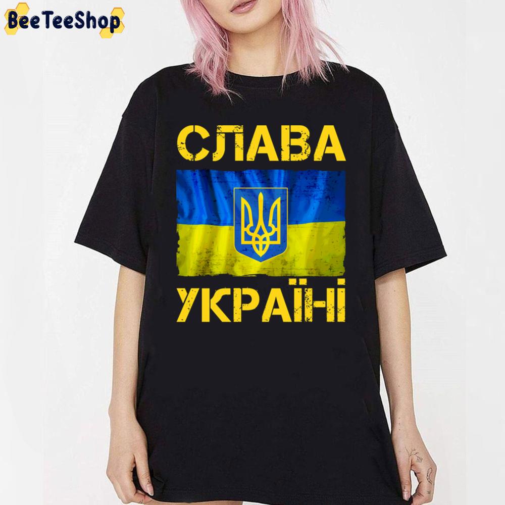 Uraine Flag Ghost Of Kyiv Unisex T-Shirt Uraine Flag Ghost Of Kyiv Unisex T-Shirt