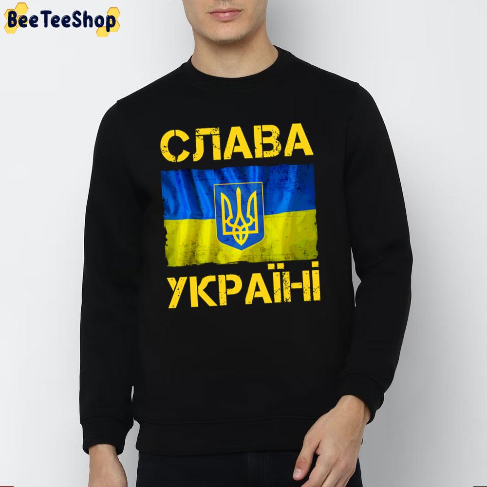 Uraine Flag Ghost Of Kyiv Unisex T-Shirt Uraine Flag Ghost Of Kyiv Unisex T-Shirt
