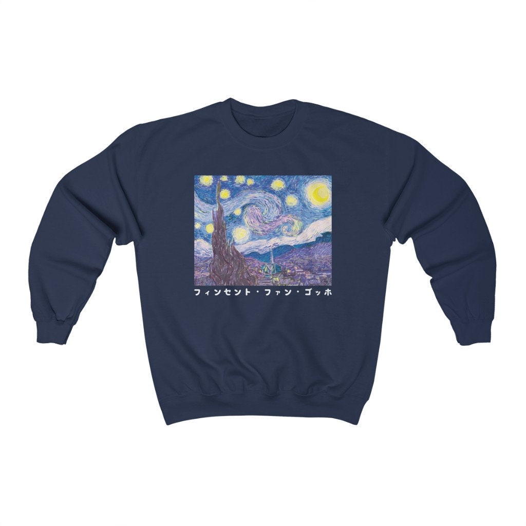 Vincent Van Gogh The Starry Night Aesthetic Art Unisex Sweatshirt Vincent Van Gogh The Starry Night Aesthetic Art Unisex Sweatshirt
