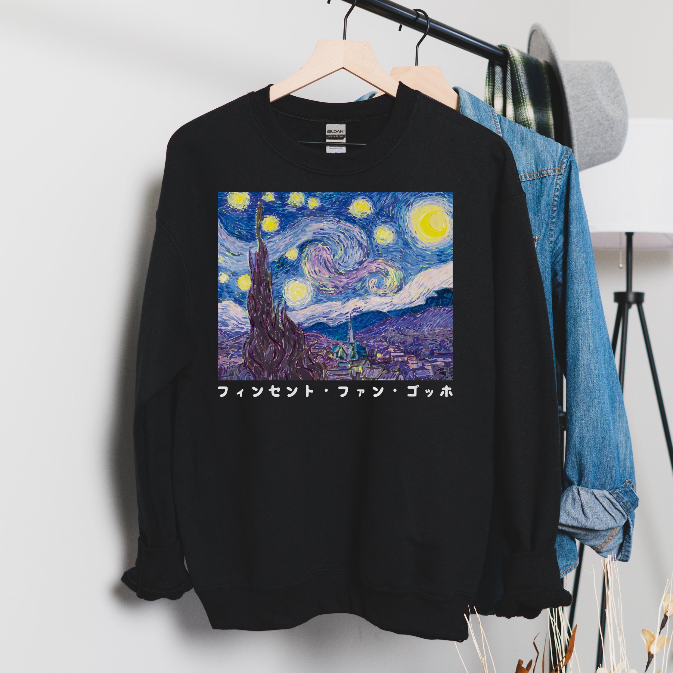 Vincent Van Gogh The Starry Night Aesthetic Art Unisex Sweatshirt Vincent Van Gogh The Starry Night Aesthetic Art Unisex Sweatshirt