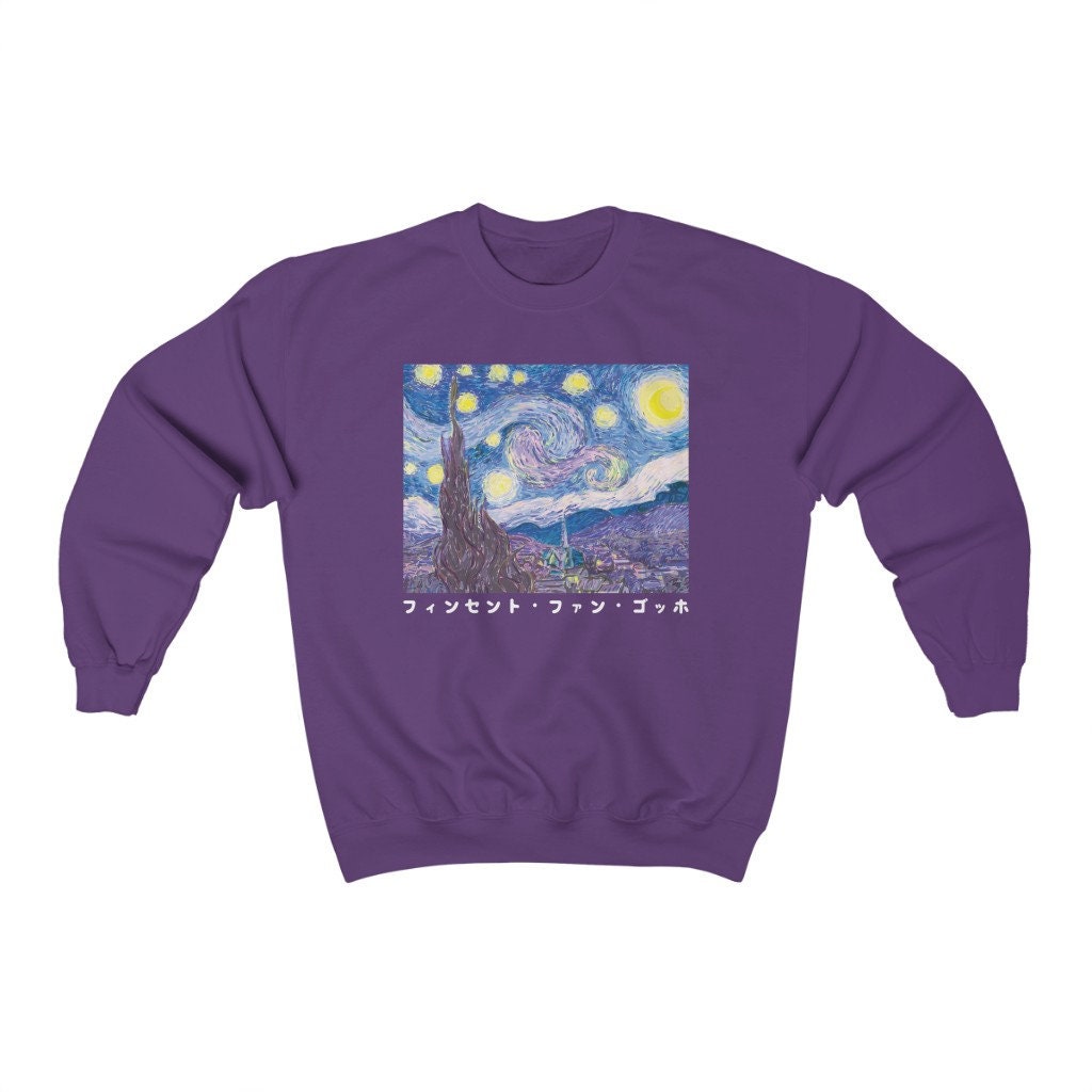 Vincent Van Gogh The Starry Night Aesthetic Art Unisex Sweatshirt Vincent Van Gogh The Starry Night Aesthetic Art Unisex Sweatshirt