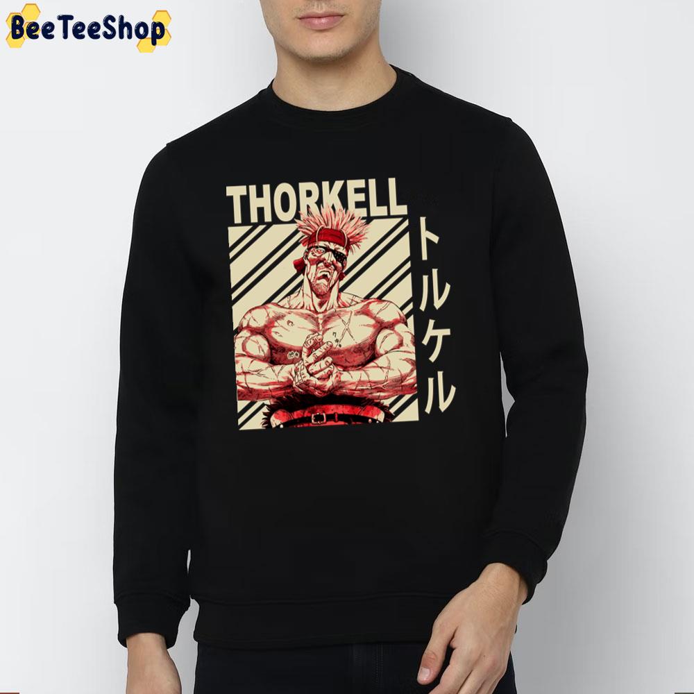 Vintage Art Thorkell The Tall Unisex T-Shirt Vintage Art Thorkell The Tall Unisex T-Shirt