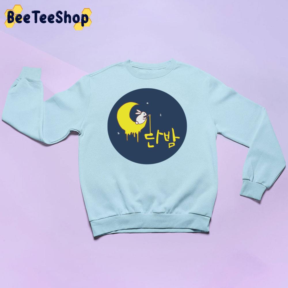 Art Danbam Itaewon Class Unisex Sweatshirt Art Danbam Itaewon Class Unisex Sweatshirt