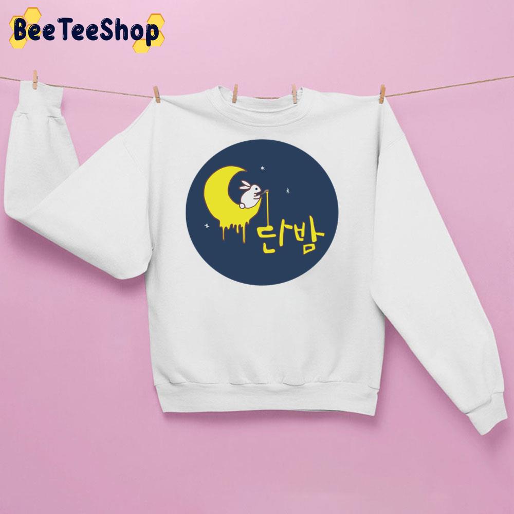 Art Danbam Itaewon Class Unisex Sweatshirt Art Danbam Itaewon Class Unisex Sweatshirt