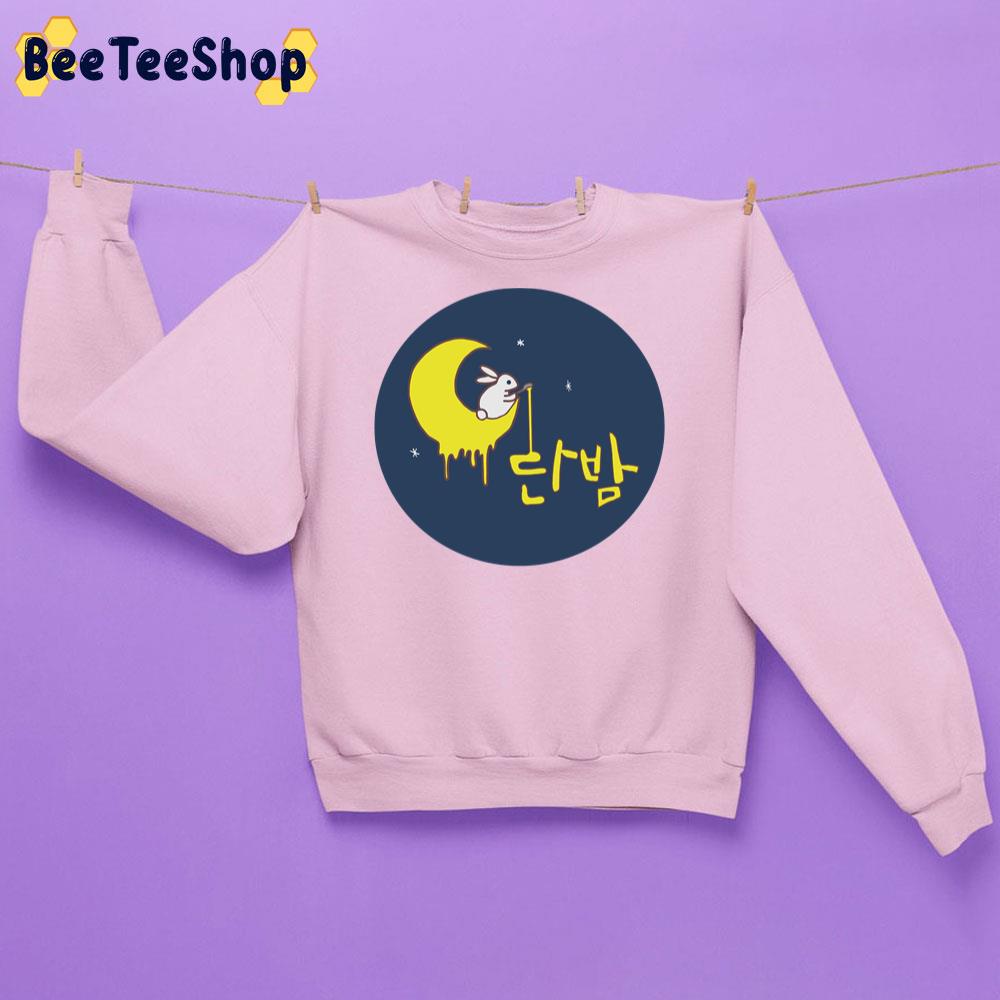 Art Danbam Itaewon Class Unisex Sweatshirt Art Danbam Itaewon Class Unisex Sweatshirt