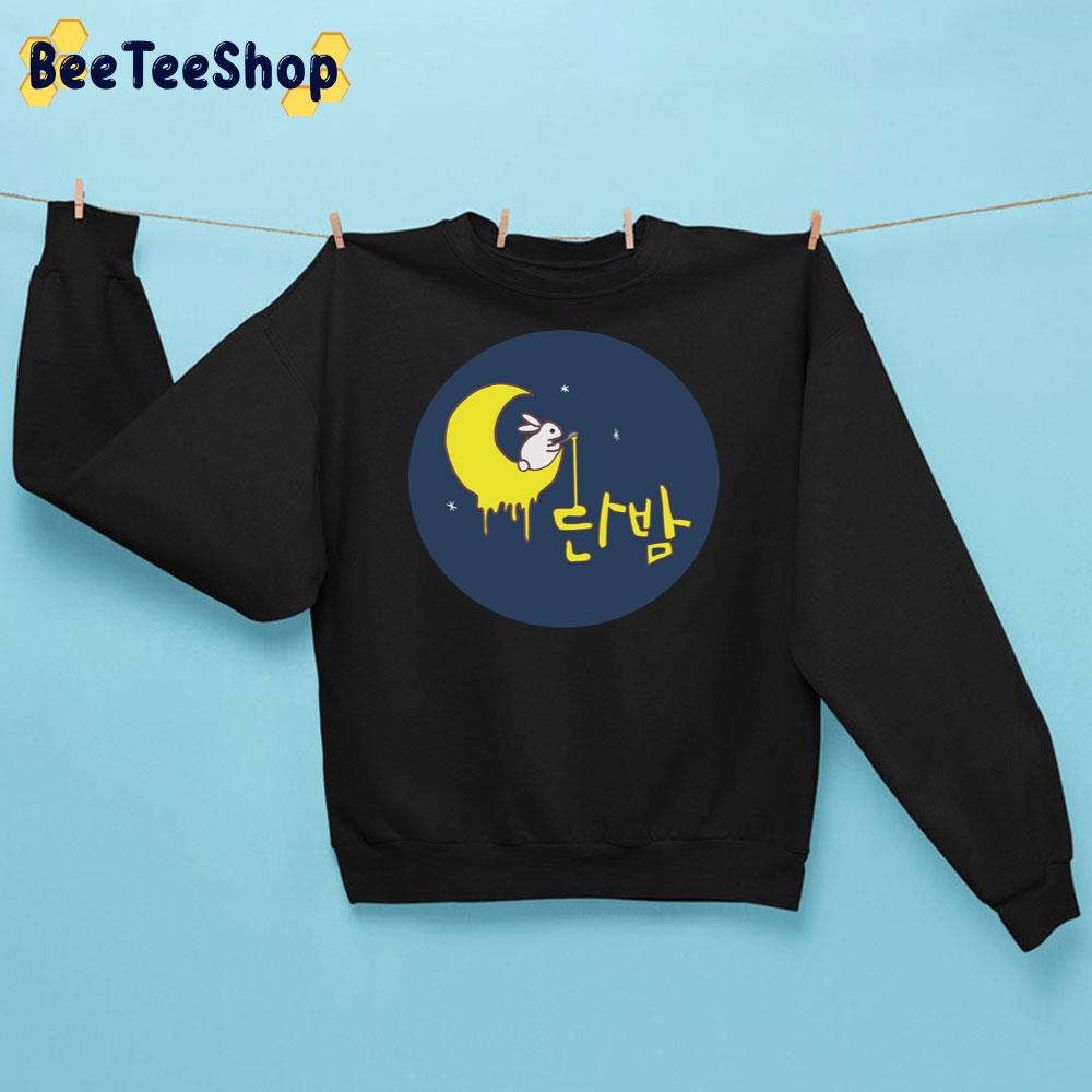 Art Danbam Itaewon Class Unisex Sweatshirt Art Danbam Itaewon Class Unisex Sweatshirt