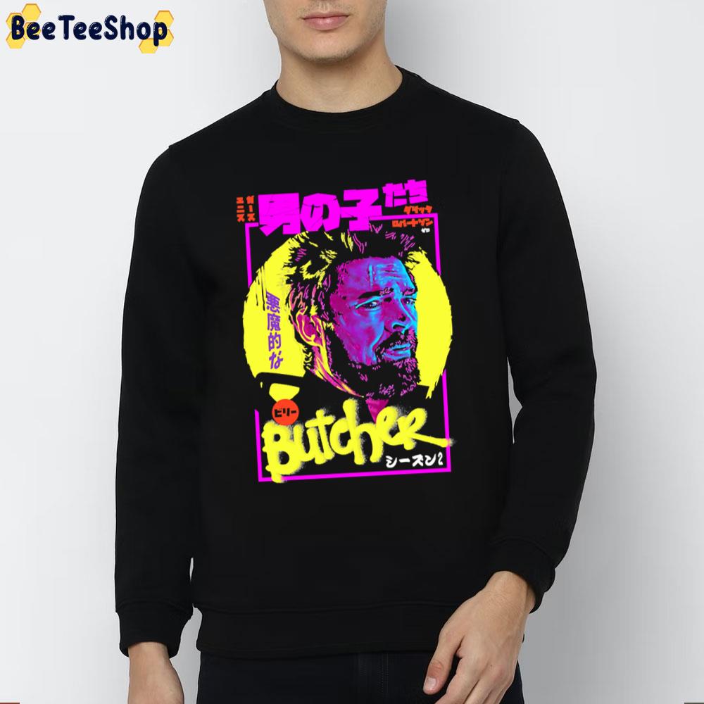 Billy Butcher Comic The Boys Unisex T-Shirt Billy Butcher Comic The Boys Unisex T-Shirt