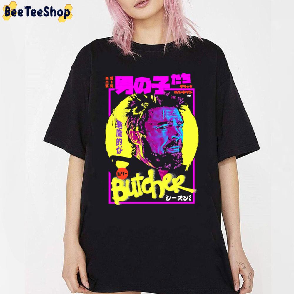 Billy Butcher Comic The Boys Unisex T-Shirt Billy Butcher Comic The Boys Unisex T-Shirt