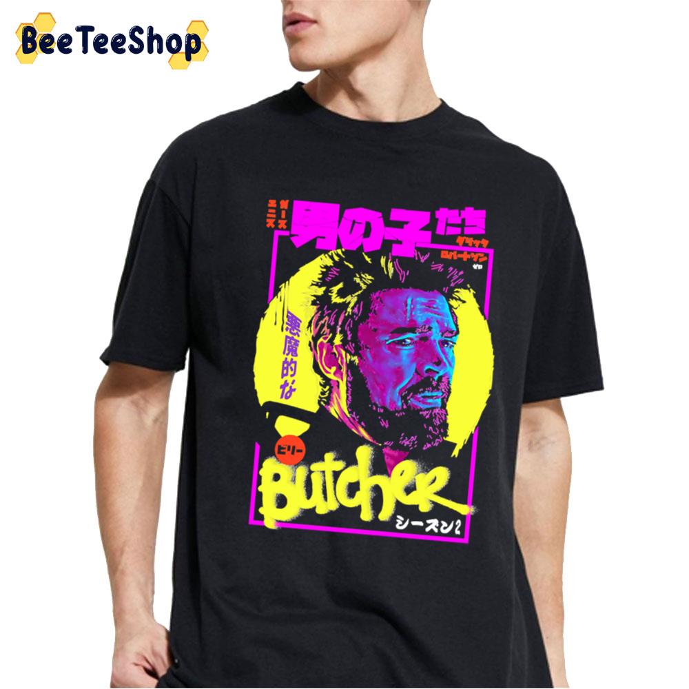 Billy Butcher Comic The Boys Unisex T-Shirt Billy Butcher Comic The Boys Unisex T-Shirt