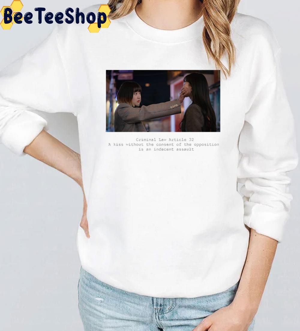 Criminal Law Article 32 Itaewon Class Unisex T-Shirt Criminal Law Article 32 Itaewon Class Unisex T-Shirt