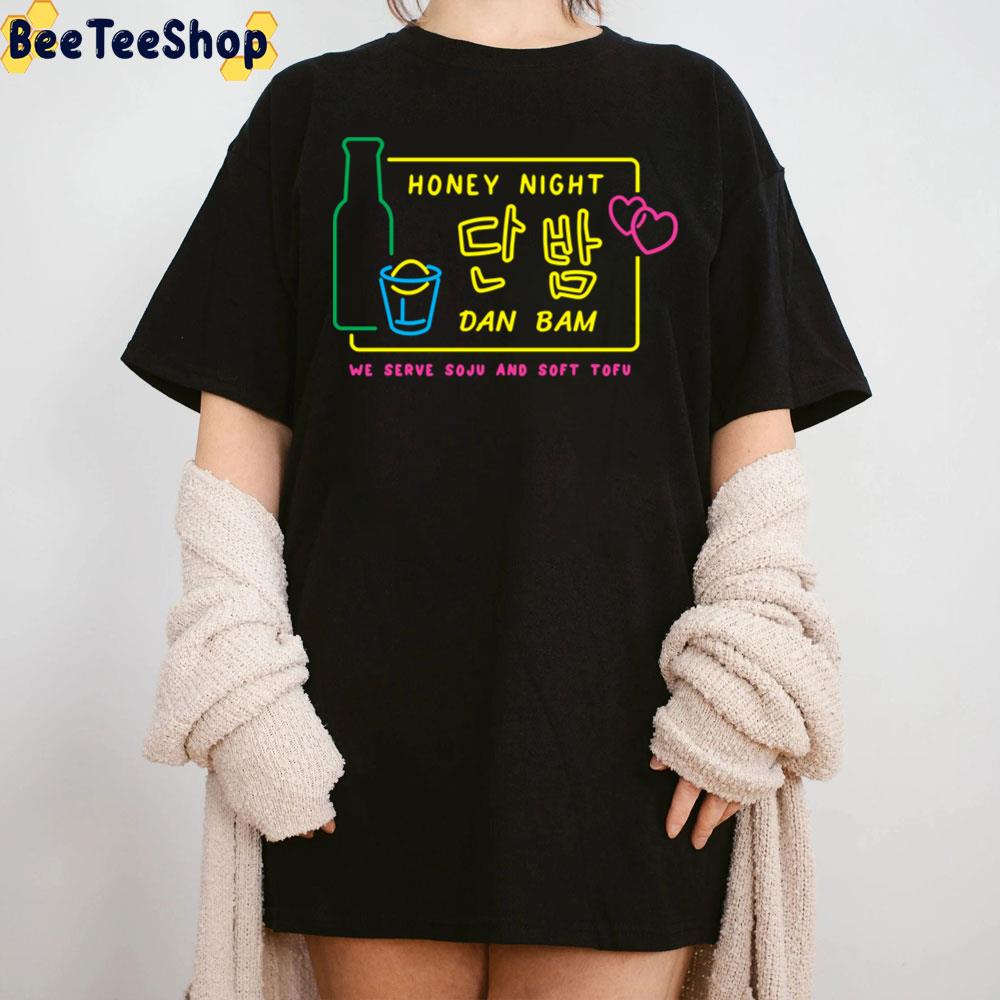 Dam Bam Honey Night Itaewon Class Unisex T-Shirt Dam Bam Honey Night Itaewon Class Unisex T-Shirt