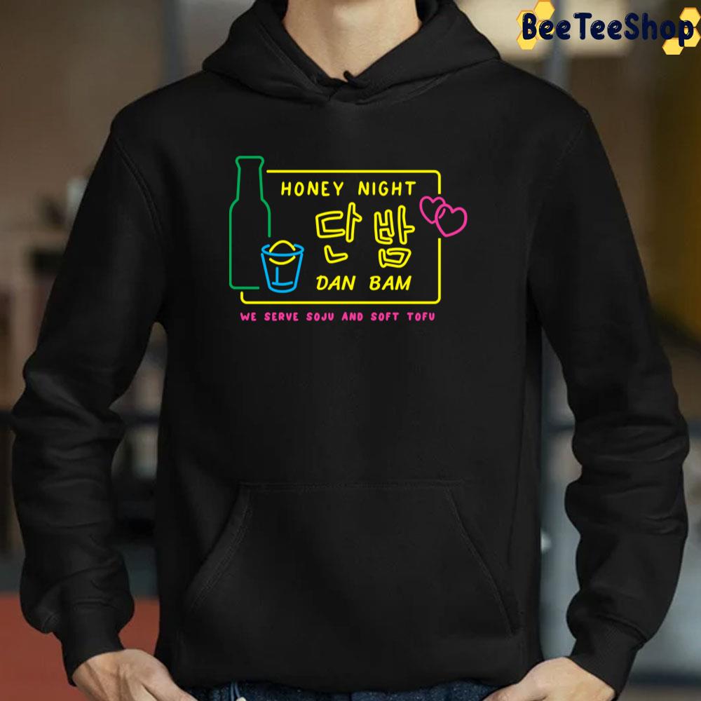 Dam Bam Honey Night Itaewon Class Unisex T-Shirt Dam Bam Honey Night Itaewon Class Unisex T-Shirt