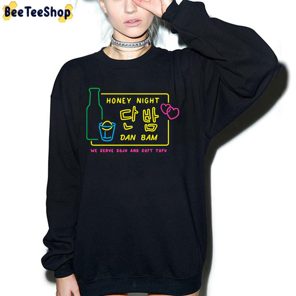 Dam Bam Honey Night Itaewon Class Unisex T-Shirt Dam Bam Honey Night Itaewon Class Unisex T-Shirt