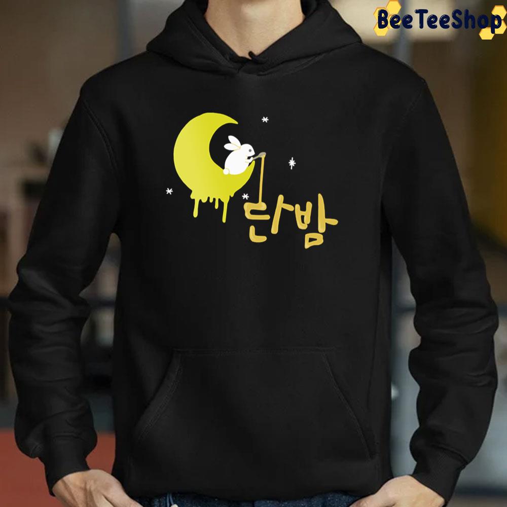 Dam Bam Itaewon Class Unisex T-Shirt Dam Bam Itaewon Class Unisex T-Shirt