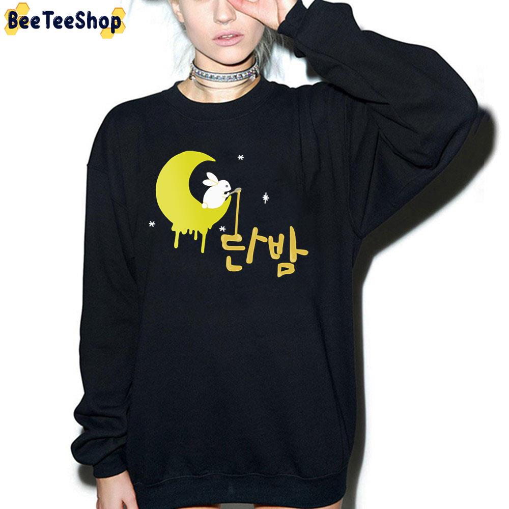 Dam Bam Itaewon Class Unisex T-Shirt Dam Bam Itaewon Class Unisex T-Shirt
