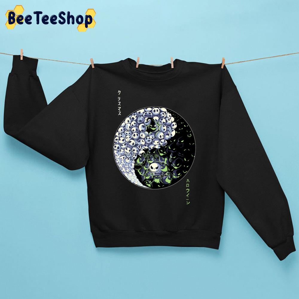 Dancing Nightmares The Nightmare Before Christmas Halloween Halloween Unisex Sweatshirt Dancing Nightmares The Nightmare Before Christmas Halloween Halloween Unisex Sweatshirt