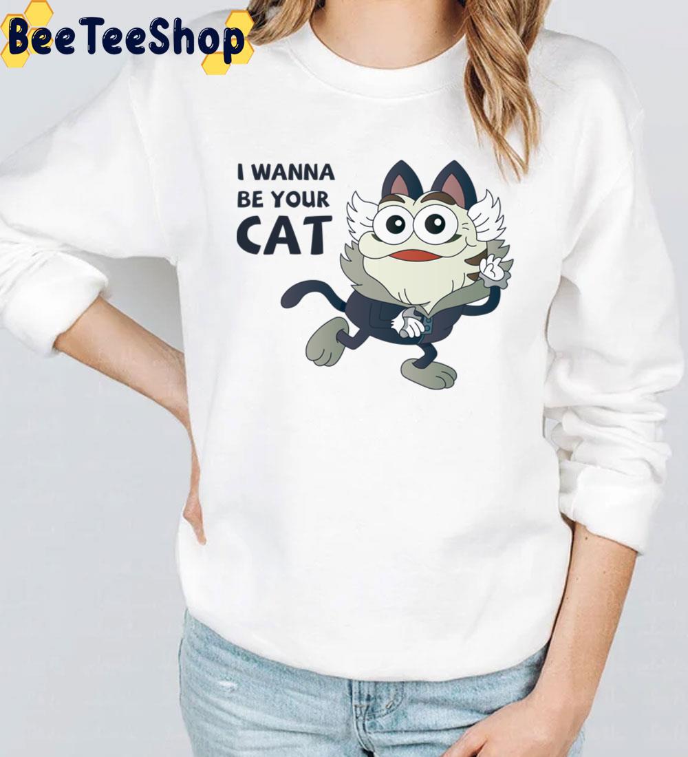 I Wanna Be You Cat Hop Pop Amphibia Unisex T-Shirt I Wanna Be You Cat Hop Pop Amphibia Unisex T-Shirt