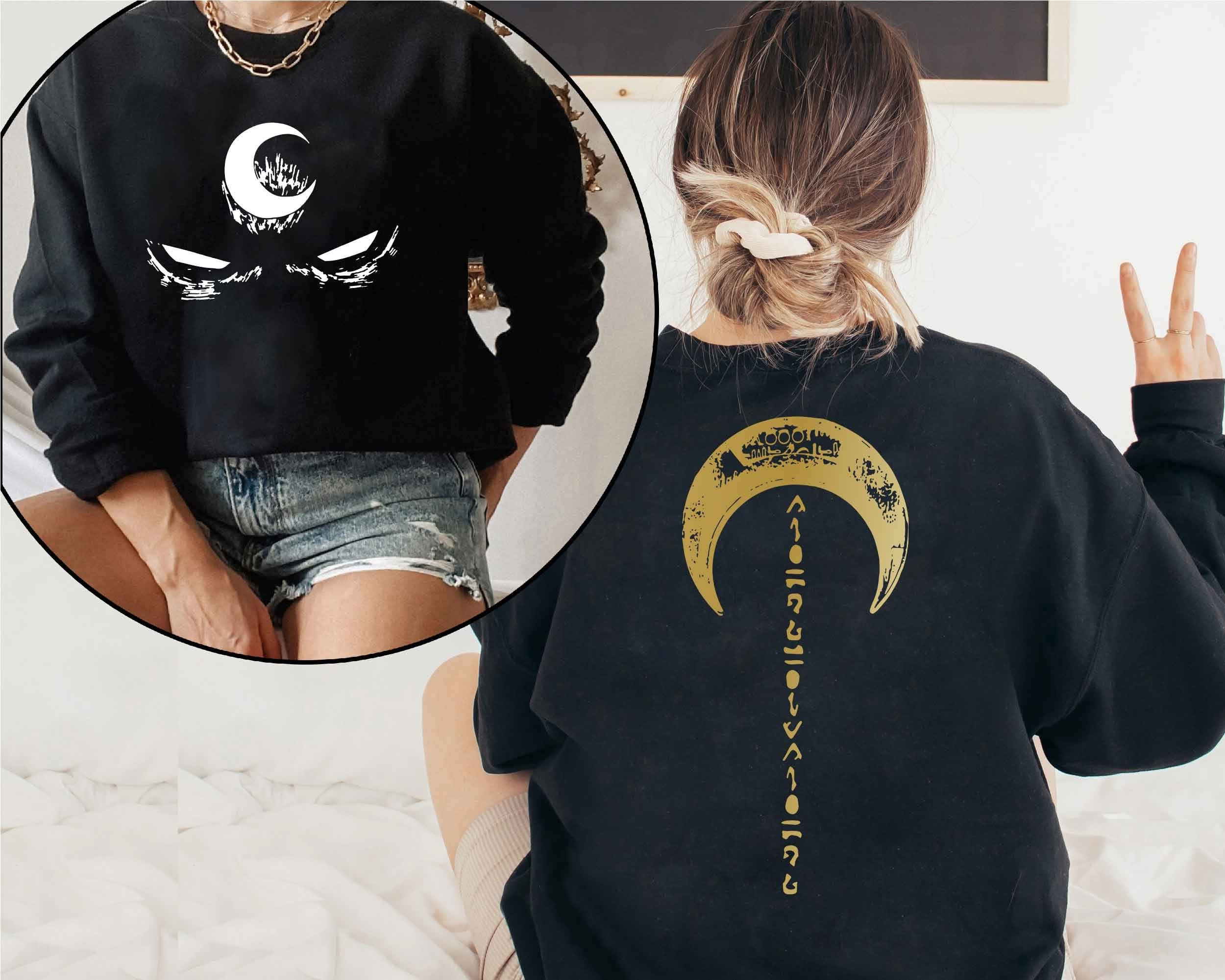 My Eyes Moon Knight Spector Est 1975 Unisex Sweatshirt My Eyes Moon Knight Spector Est 1975 Unisex Sweatshirt