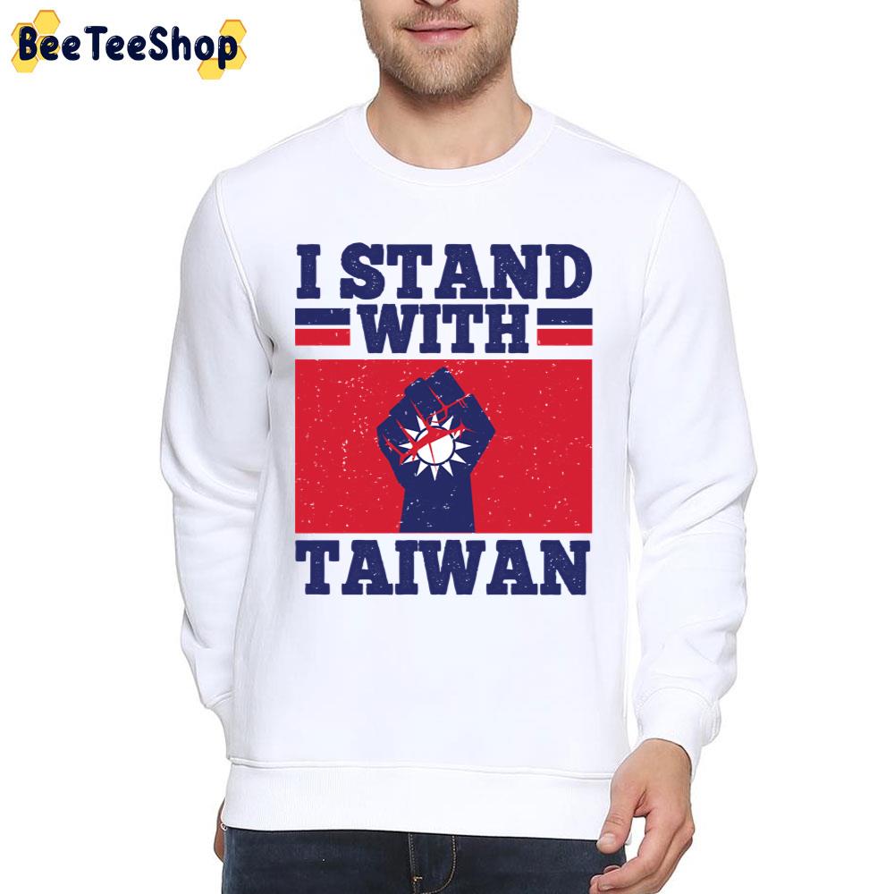 I Stand With Taiwan Free Taiwan Unisex T-Shirt I Stand With Taiwan Free Taiwan Unisex T-Shirt