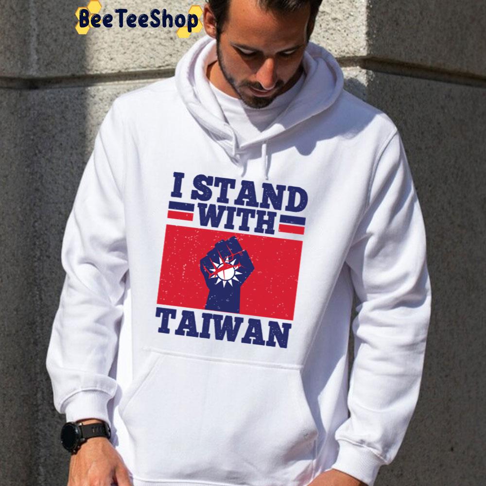 I Stand With Taiwan Free Taiwan Unisex T-Shirt I Stand With Taiwan Free Taiwan Unisex T-Shirt