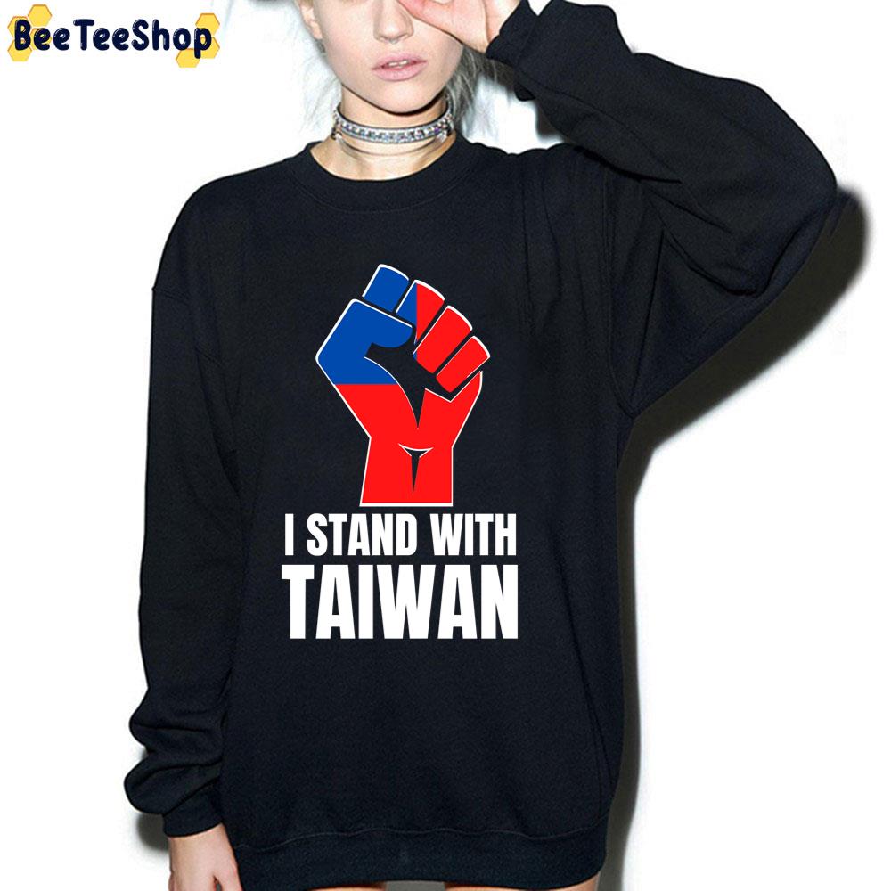 I Stand With Taiwan Support Peace Unisex T-Shirt I Stand With Taiwan Support Peace Unisex T-Shirt