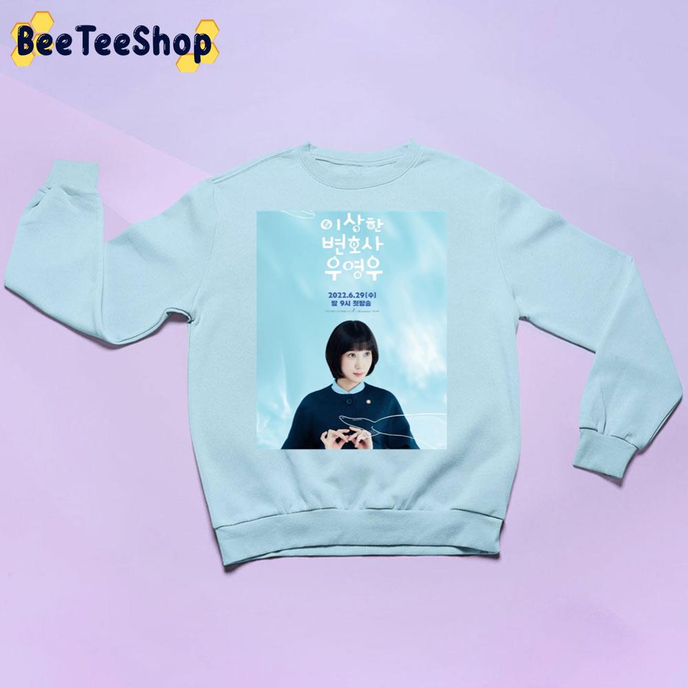 Extraordinary Attorney Woo Cute Style Unisex Sweatshirt Extraordinary Attorney Woo Cute Style Unisex Sweatshirt