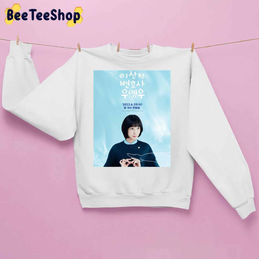 Extraordinary Attorney Woo Cute Style Unisex Sweatshirt Extraordinary Attorney Woo Cute Style Unisex Sweatshirt