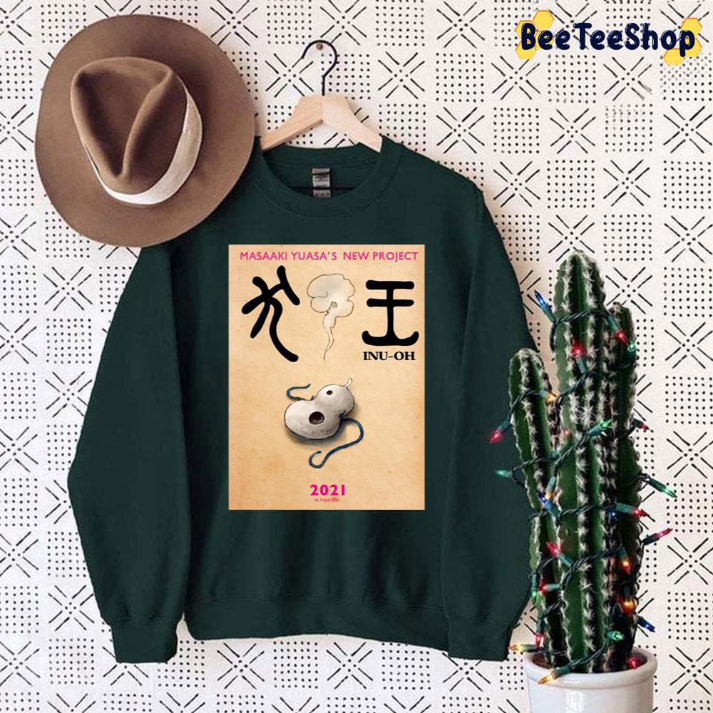 Inu Oh Animated Movie Unisex Sweatshirt Inu Oh Animated Movie Unisex Sweatshirt