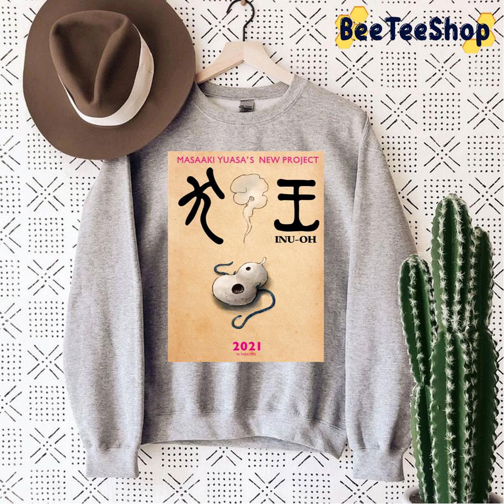 Inu Oh Animated Movie Unisex Sweatshirt Inu Oh Animated Movie Unisex Sweatshirt