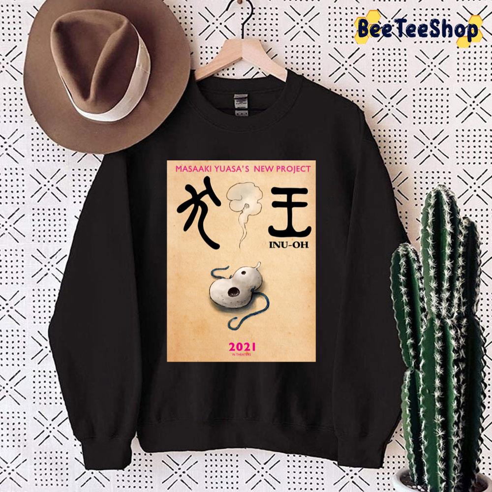 Inu Oh Animated Movie Unisex Sweatshirt Inu Oh Animated Movie Unisex Sweatshirt