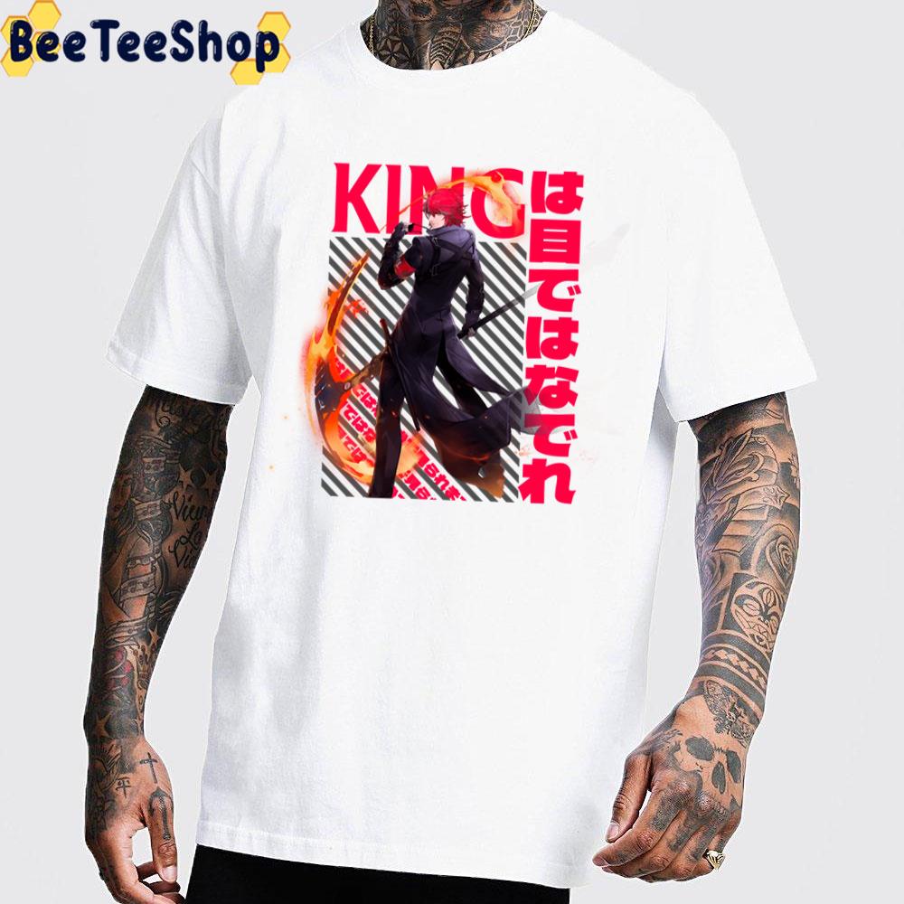 King Tower Of Fantasy Game Trending Unisex T-Shirt King Tower Of Fantasy Game Trending Unisex T-Shirt