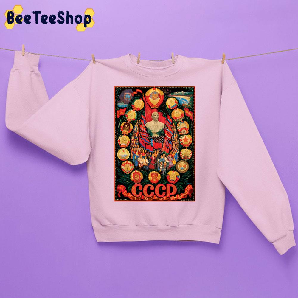 Long Live The All Conquering Banner Of Leninism! Unisex Sweatshirt Long Live The All Conquering Banner Of Leninism! Unisex Sweatshirt
