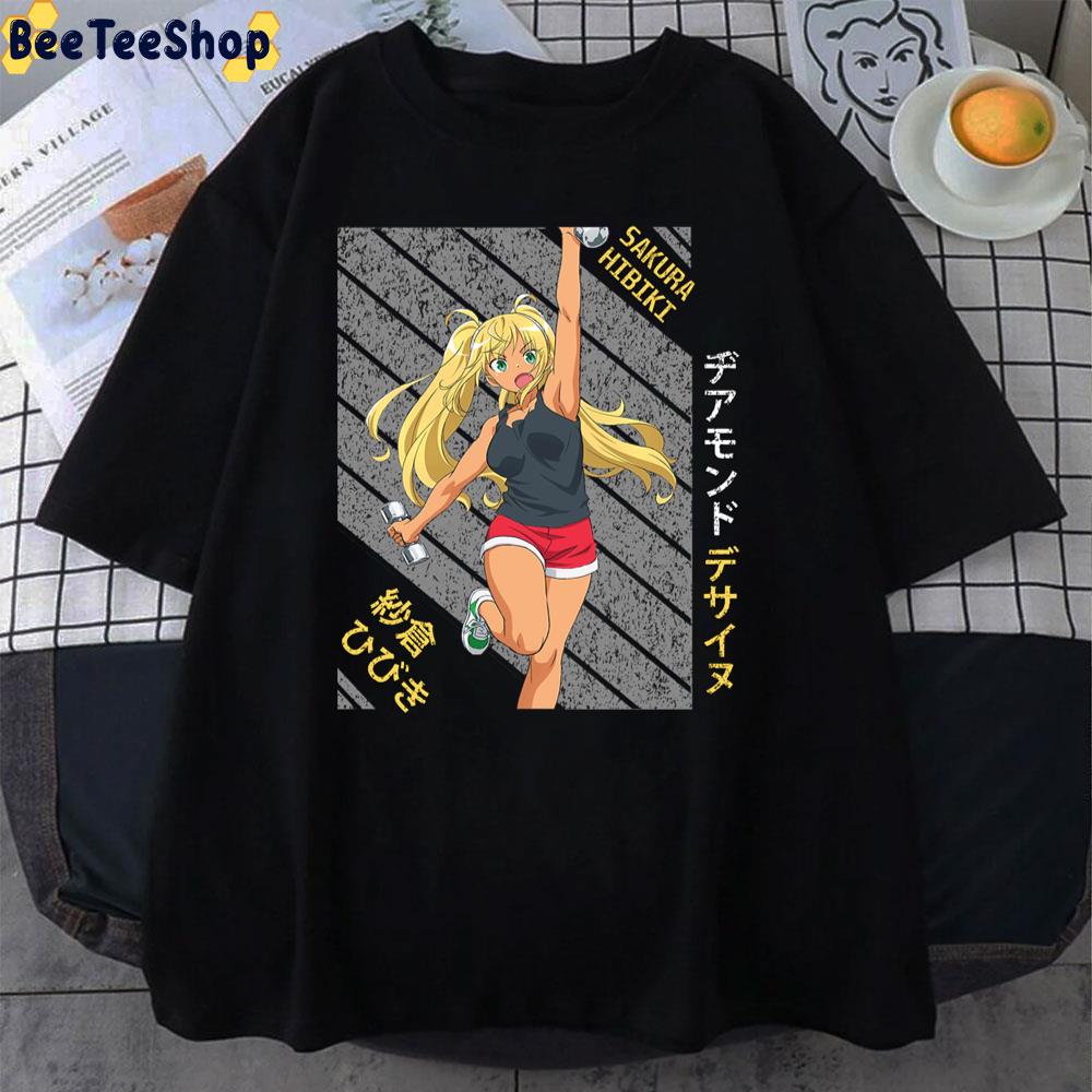 Sakura Hibiki How Heavy Are The Dumbbells You Lift Unisex T-Shirt Sakura Hibiki How Heavy Are The Dumbbells You Lift Unisex T-Shirt