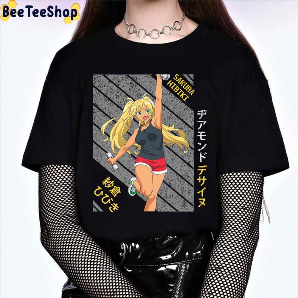Sakura Hibiki How Heavy Are The Dumbbells You Lift Unisex T-Shirt Sakura Hibiki How Heavy Are The Dumbbells You Lift Unisex T-Shirt