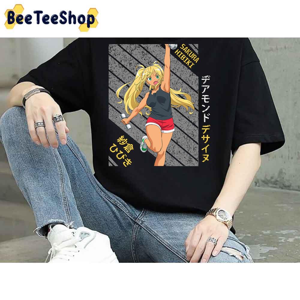 Sakura Hibiki How Heavy Are The Dumbbells You Lift Unisex T-Shirt Sakura Hibiki How Heavy Are The Dumbbells You Lift Unisex T-Shirt