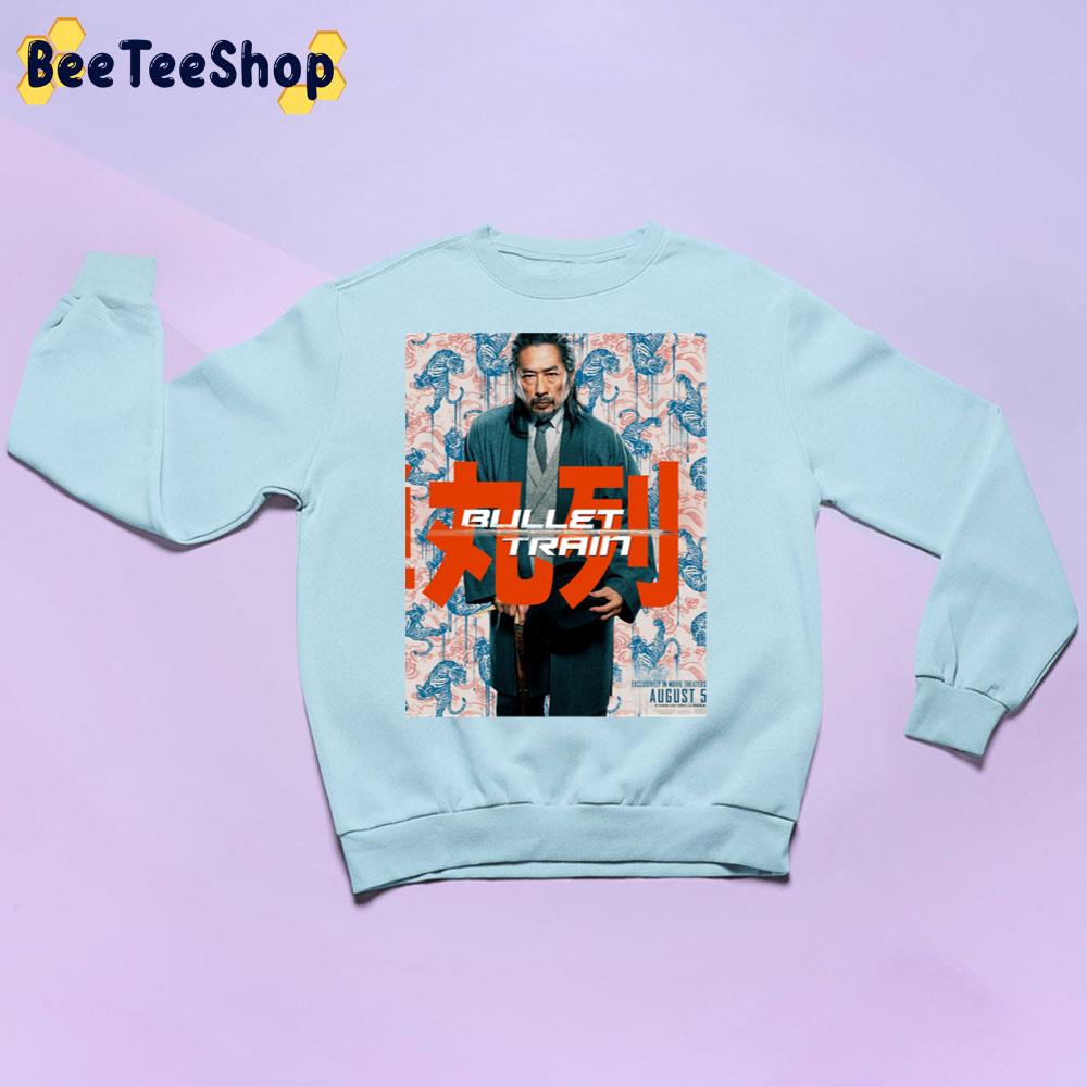 Sanada Bullet Train 2022 Movie Trending Unisex Sweatshirt Sanada Bullet Train 2022 Movie Trending Unisex Sweatshirt