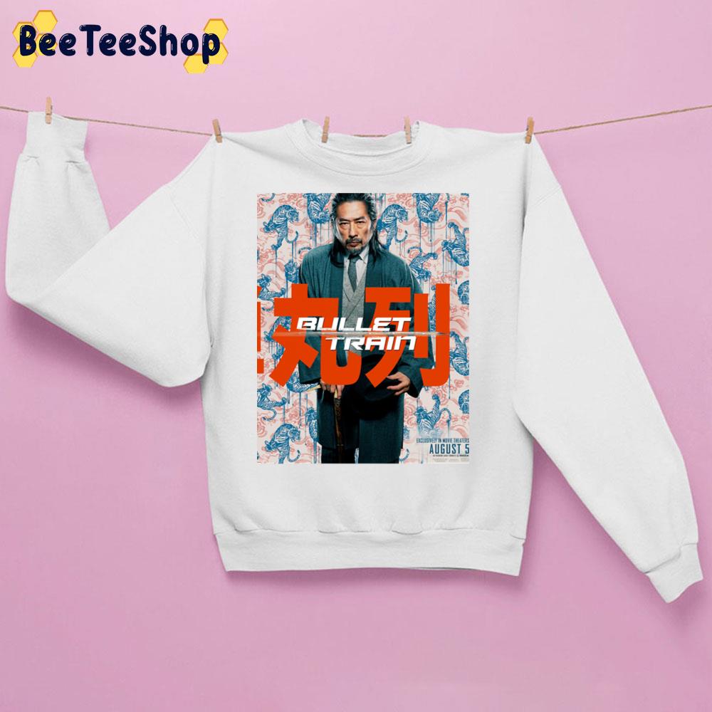 Sanada Bullet Train 2022 Movie Trending Unisex Sweatshirt Sanada Bullet Train 2022 Movie Trending Unisex Sweatshirt